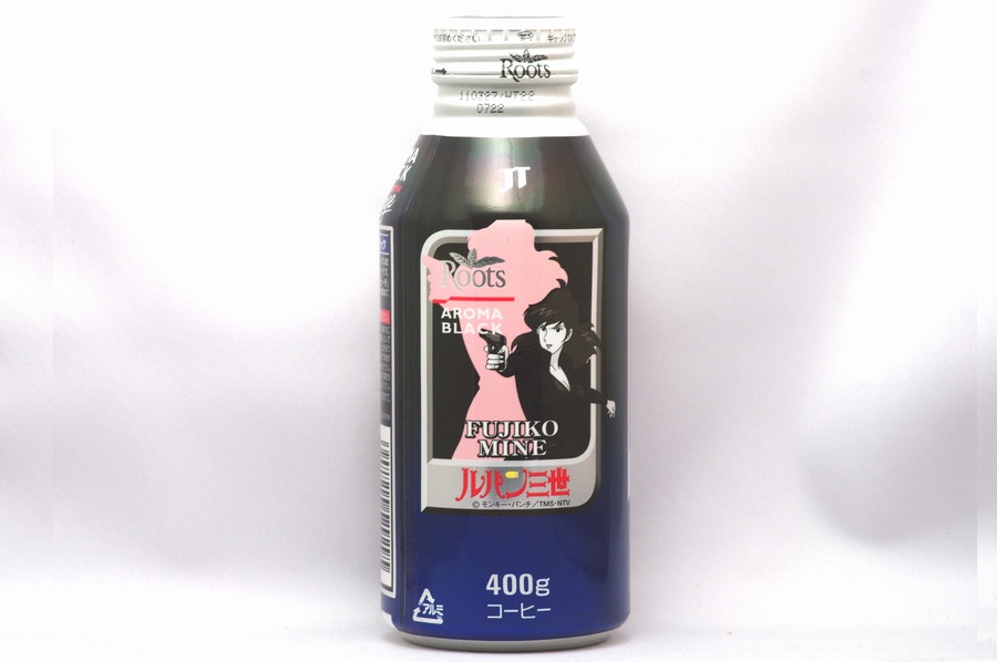 Roots アロマブラック 400gボトル缶（FUJIKO MINE）