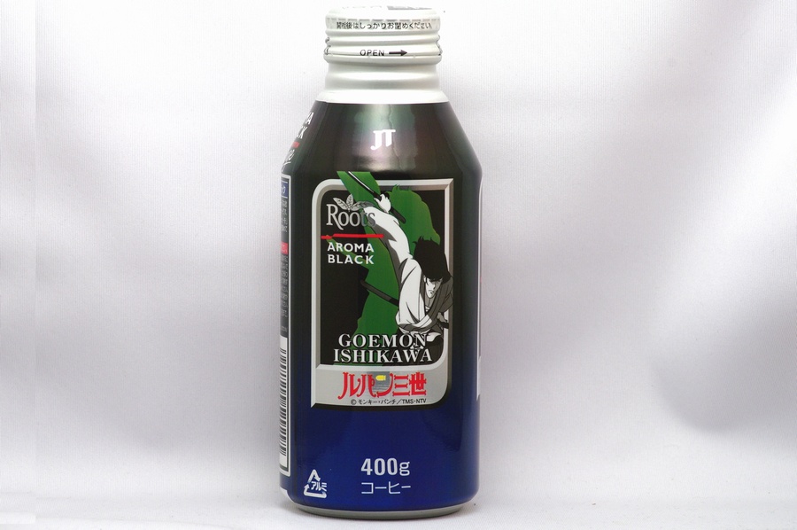 Roots アロマブラック 400gボトル缶（GOEMON ISHIKAWA）