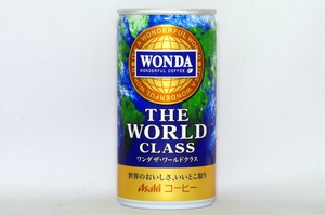 WONDA ザ・ワールドクラス