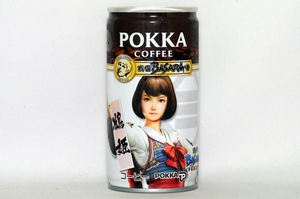 オリジナル 戦国BASARA缶 鶴姫