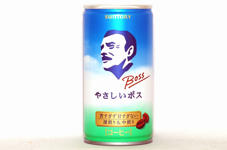 BOSS やさしいボス