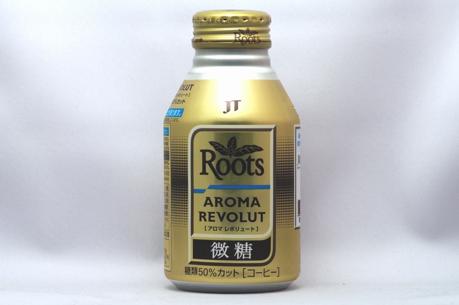 Roots アロマ レボリュート 微糖