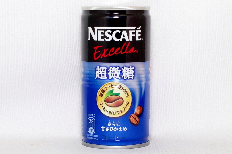 NESCAFE エクセラ 超微糖