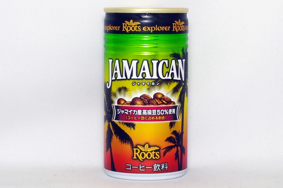 Roots エクスプローラー ジャマイカン