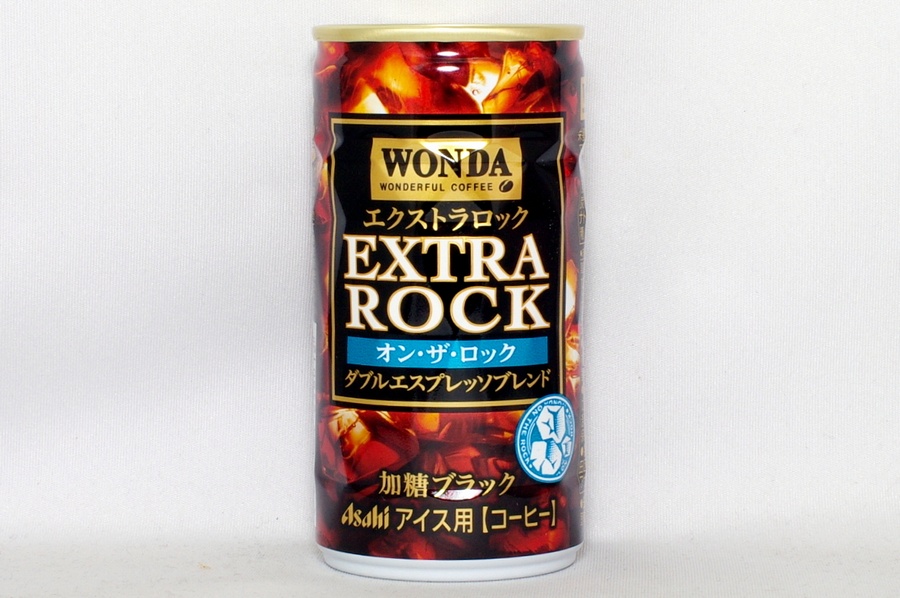 WONDA オン・ザ・ロック エクストラロック