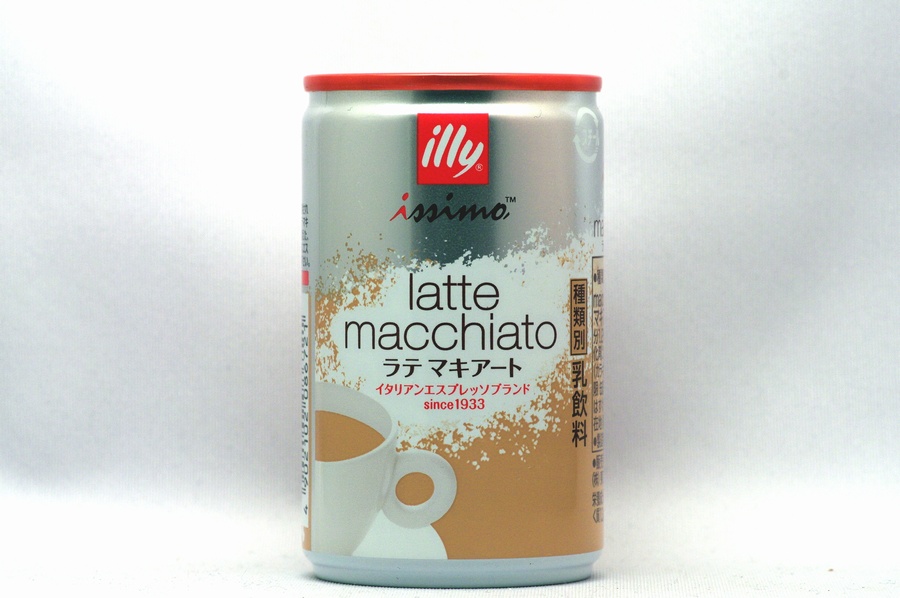 illy issimo ラテマキアート 160g缶