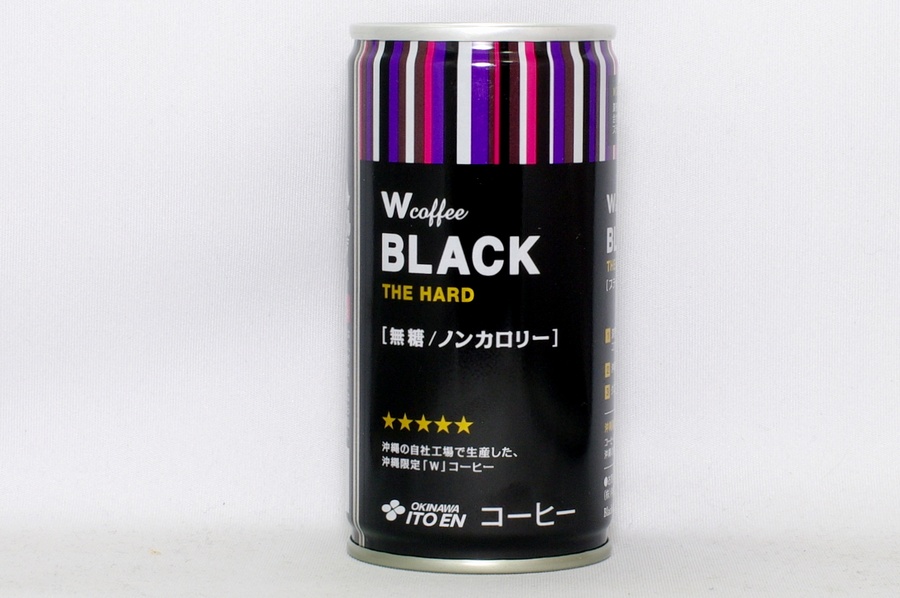 W ブラック（沖縄限定）