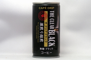 CAFE DRIP ザ クリアブラック