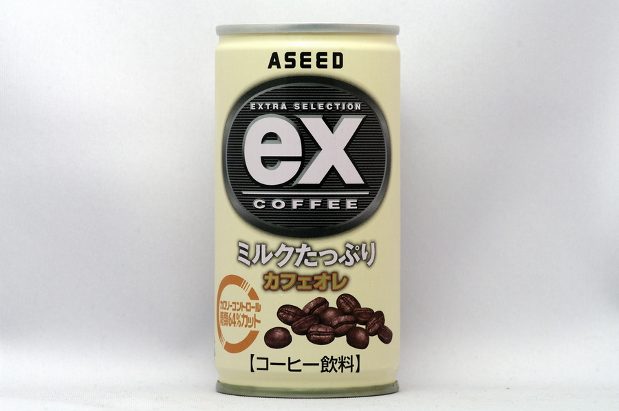 ex COFFEE カフェオレ