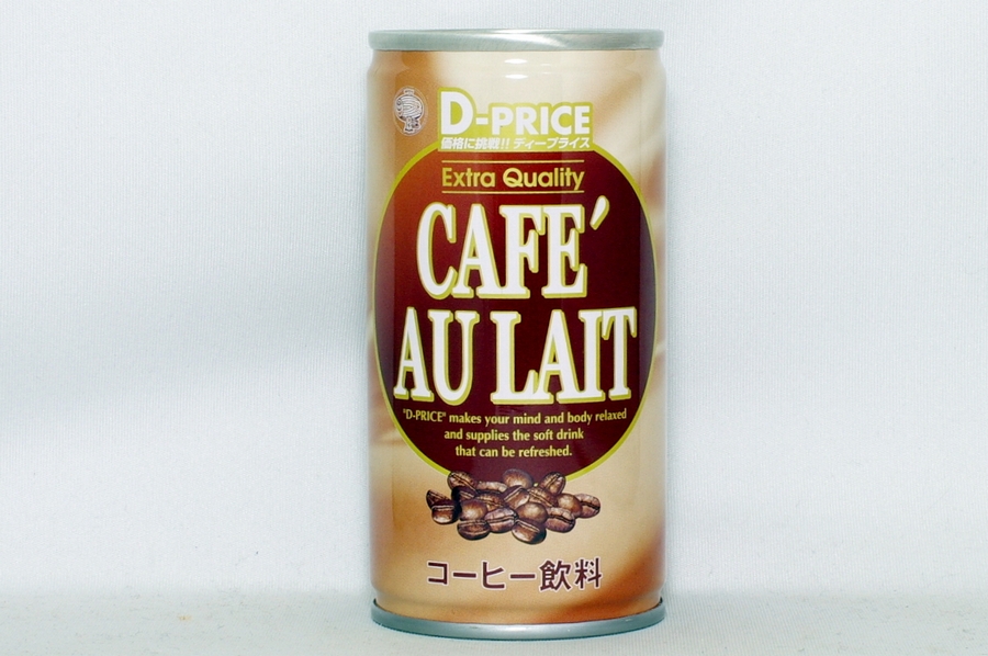 D-PRICE カフェオレ