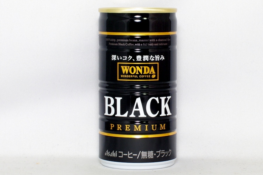 WONDA ブラックワンダ