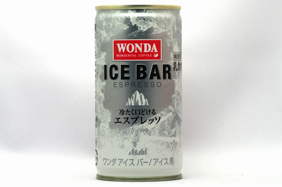 WONDA アイスバー