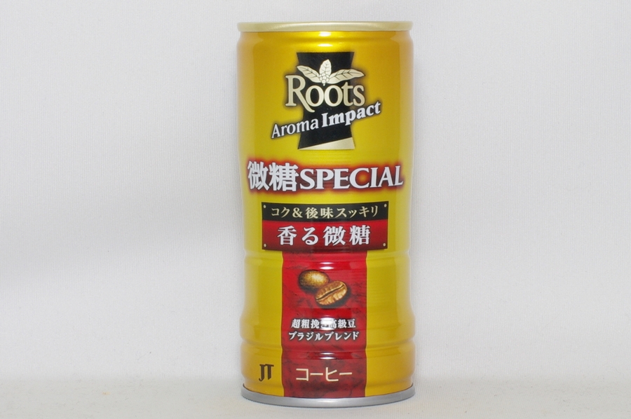 Roots アロマインパクト 微糖スペシャル