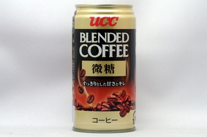 ブレンドコーヒー 微糖