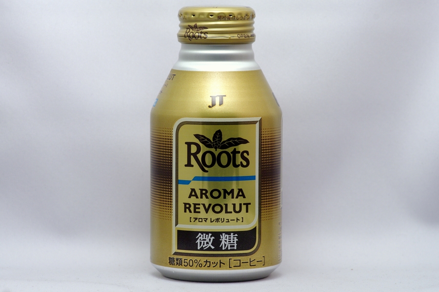Roots アロマレボリュート 微糖