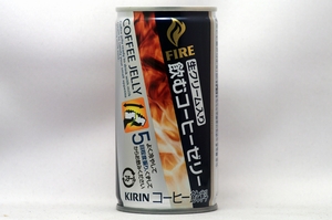 キリンビバレッジ FIRE 飲むコーヒーゼリー