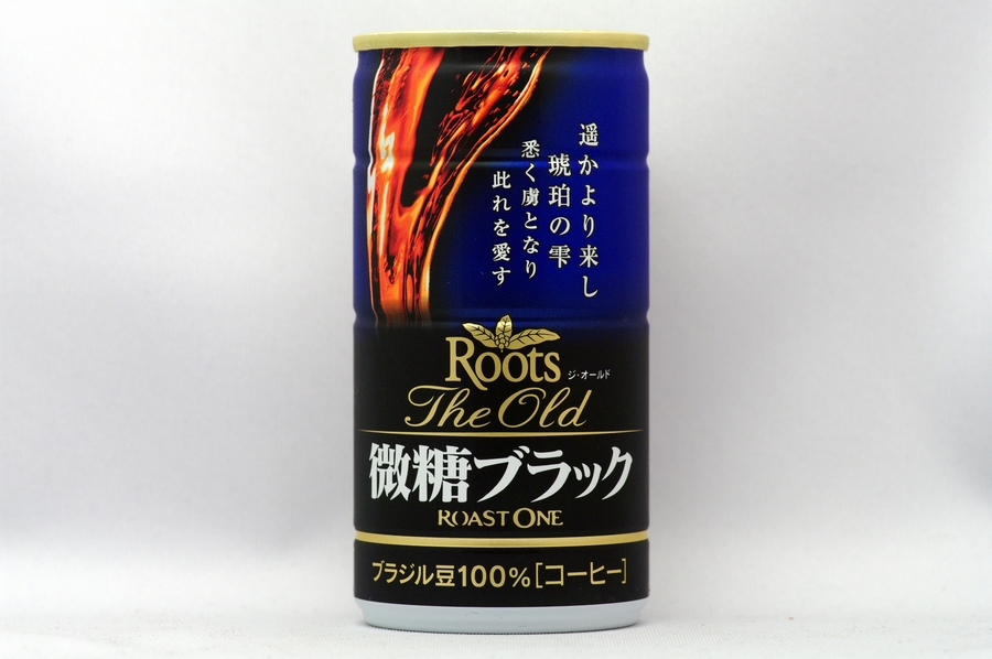 Roots ジ・オールド 微糖ブラック