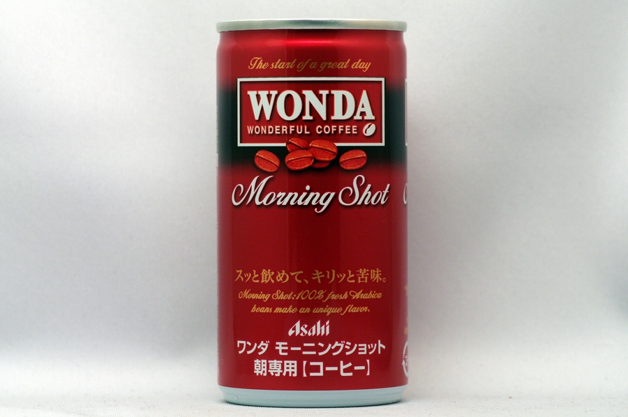 WONDA モーニングショット