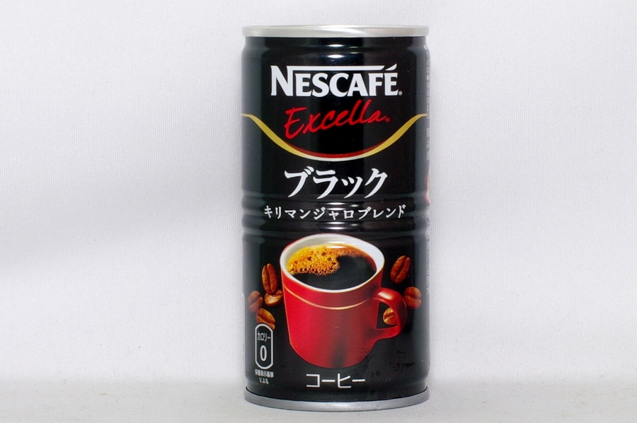 NESCAFE エクセラ ブラック