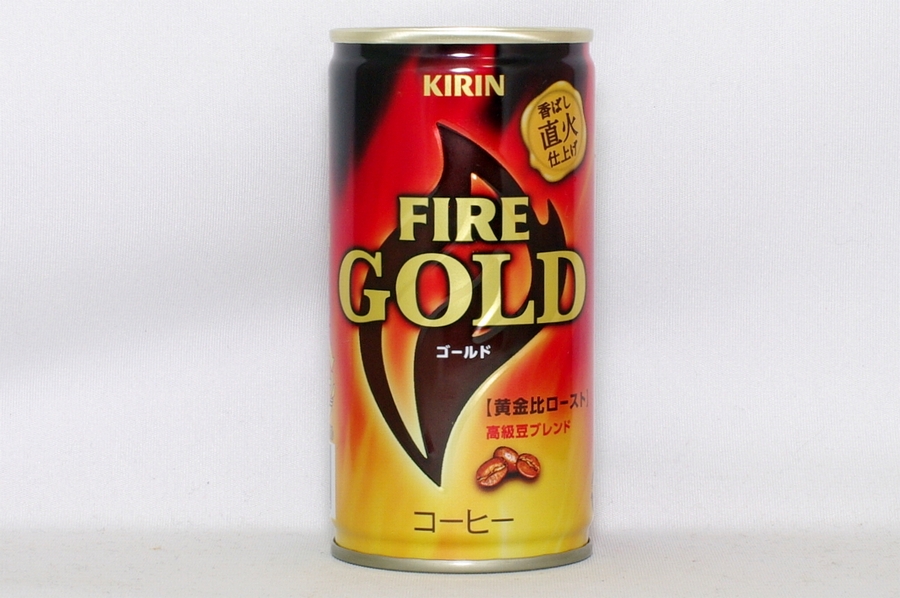 FIRE ゴールド ～黄金比ロースト～