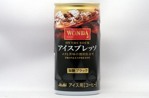 WONDA　オン・ザ・ロック アイスエスプレッソ