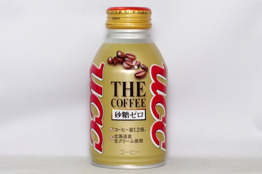 THE COFFEE 砂糖ゼロ