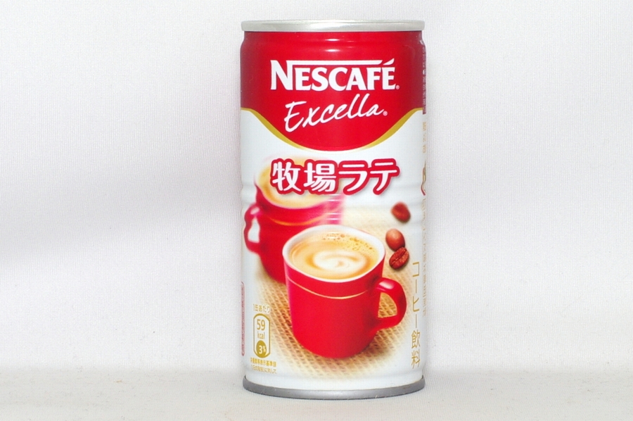NESCAFE エクセラ 牧場ラテ