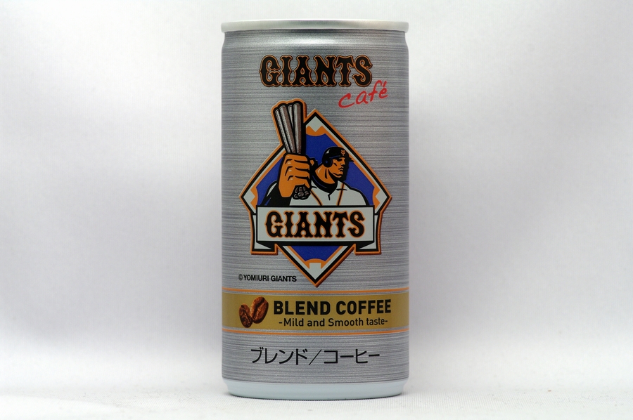 ジャイアンツカフェ ブレンドコーヒー