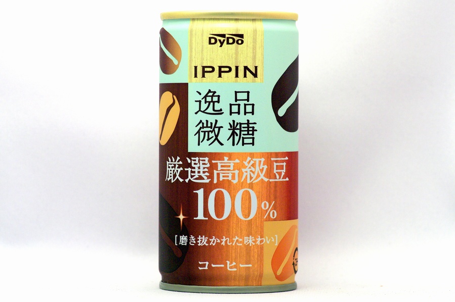 逸品微糖＜厳選高級豆１００％＞
