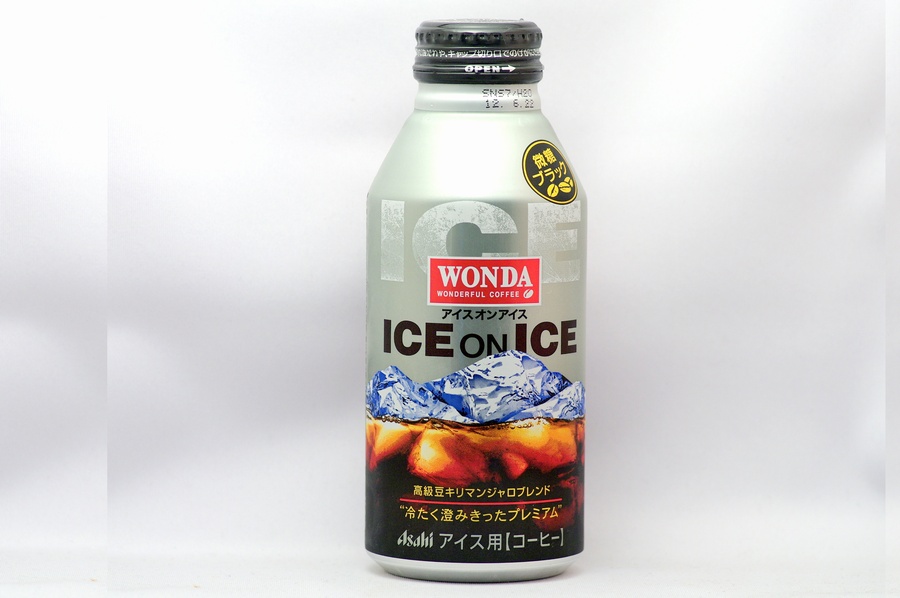 WONDA アイスオンアイス