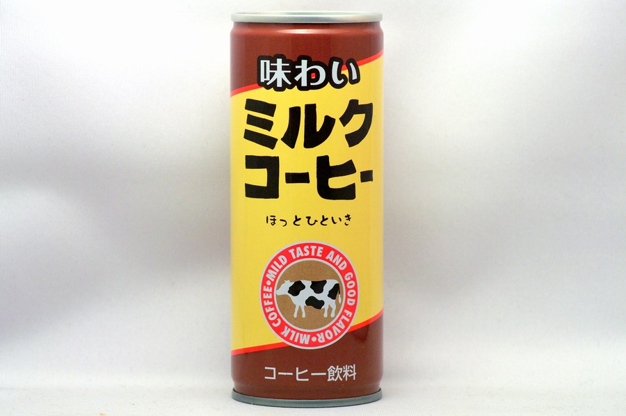 味わい ミルクコーヒー