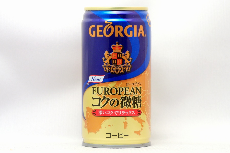 GEORGIA ヨーロピアン コクの微糖