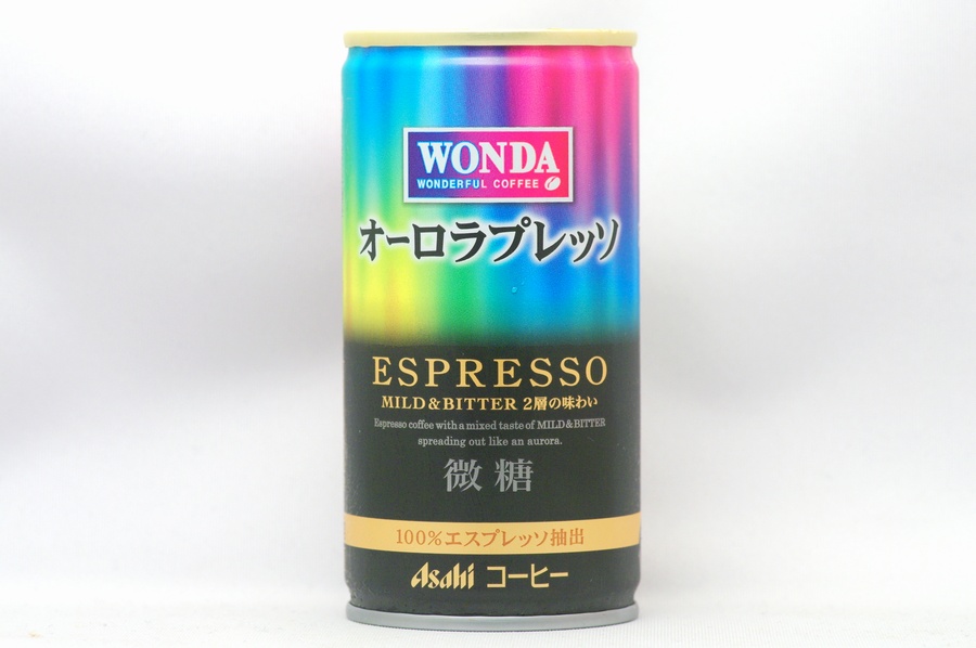 WONDA オーロラプレッソ