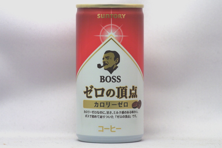 BOSS ゼロの頂点 ーカロリーゼロー