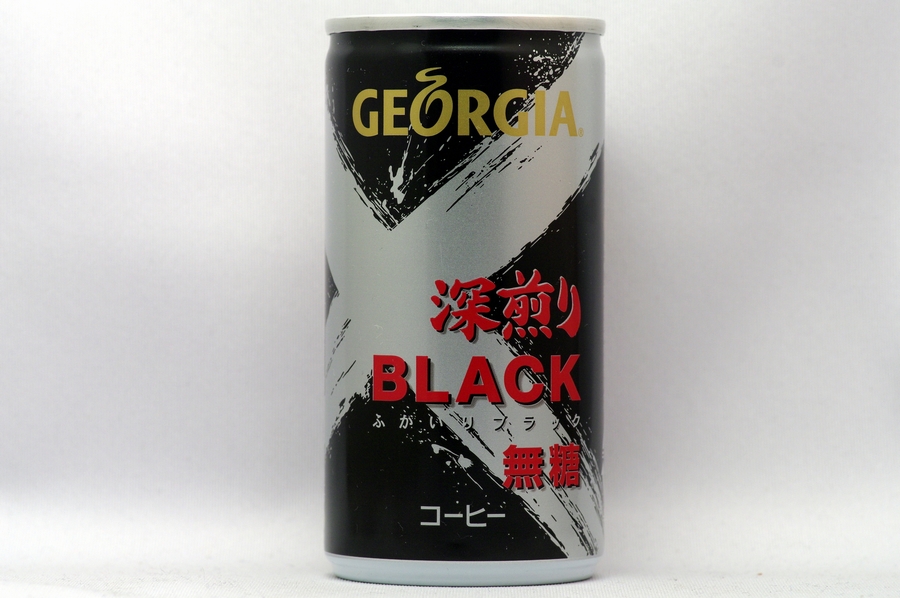 GEORGIA 深煎り ブラック 無糖