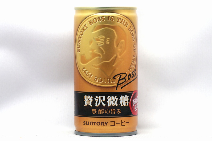 BOSS 贅沢微糖