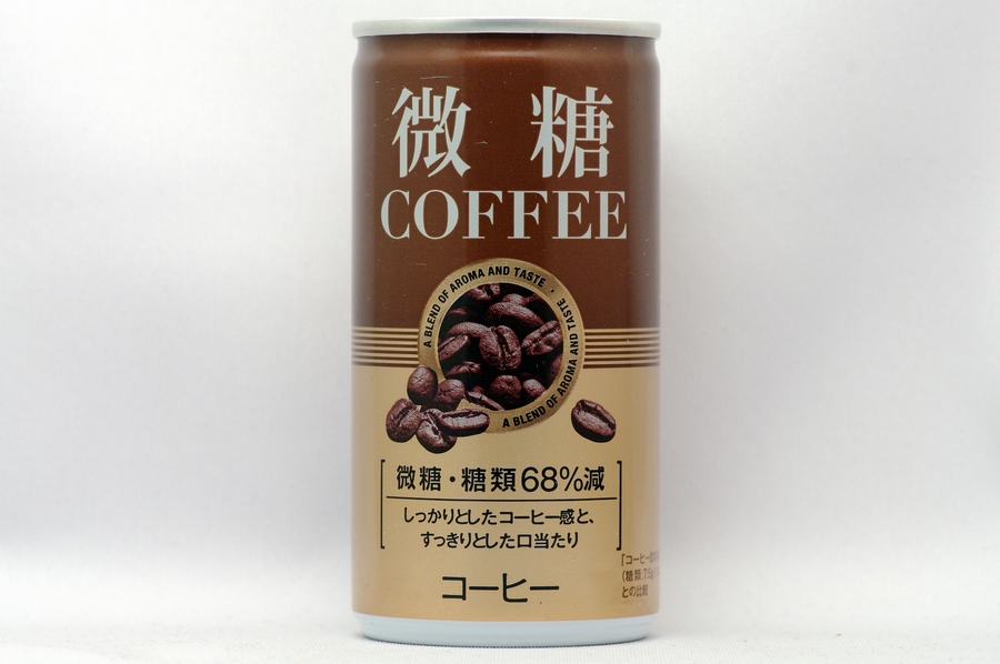 チェルト 微糖コーヒー