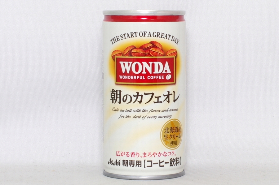 WONDA 朝のカフェオレ