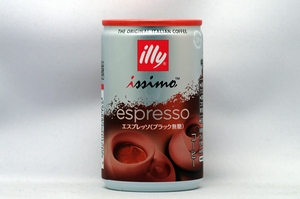illy issimo エスプレッソ ブラック無糖 160g缶