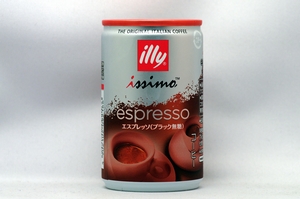 illy issimo エスプレッソ ブラック無糖