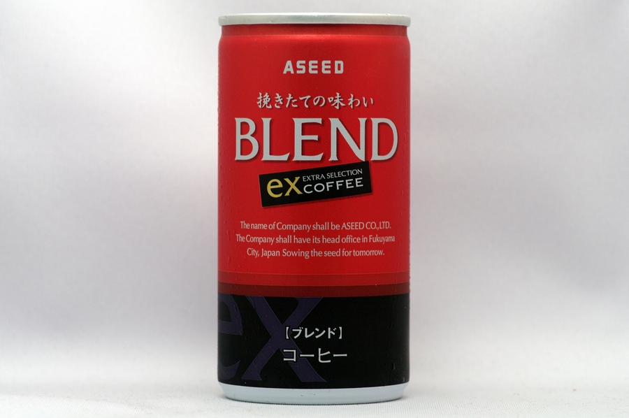 ex COFFEE ブレンド