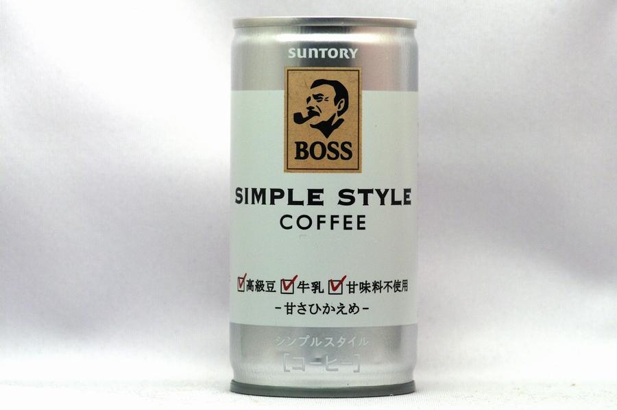 BOSS シンプルスタイル