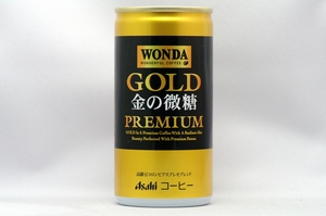 WONDA 金の微糖