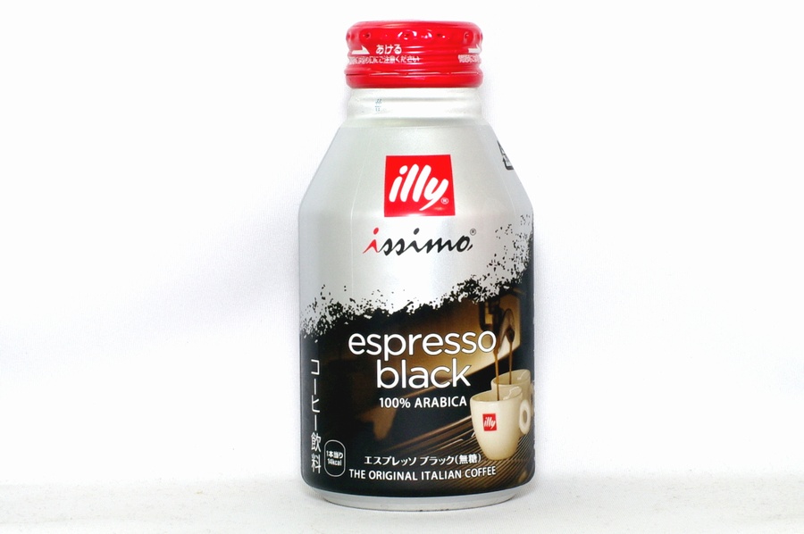 illy issiomo エスプレッソブラック