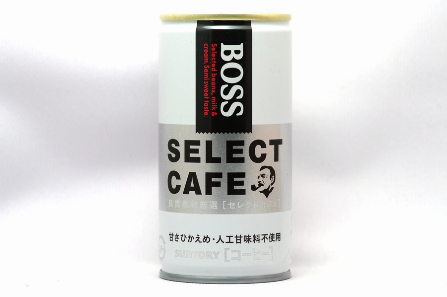 BOSS セレクトカフェ