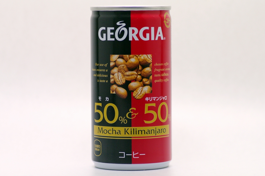 GEORGIA モカキリマンジャロ