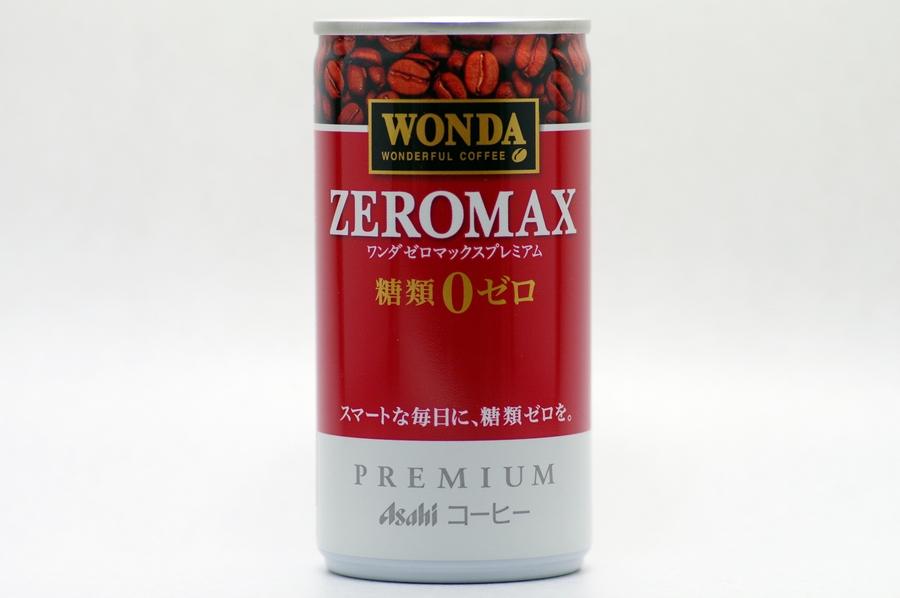 WONDA ゼロマックス