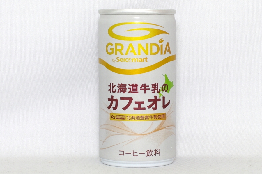 GRANDIA 北海道牛乳のカフェオレ