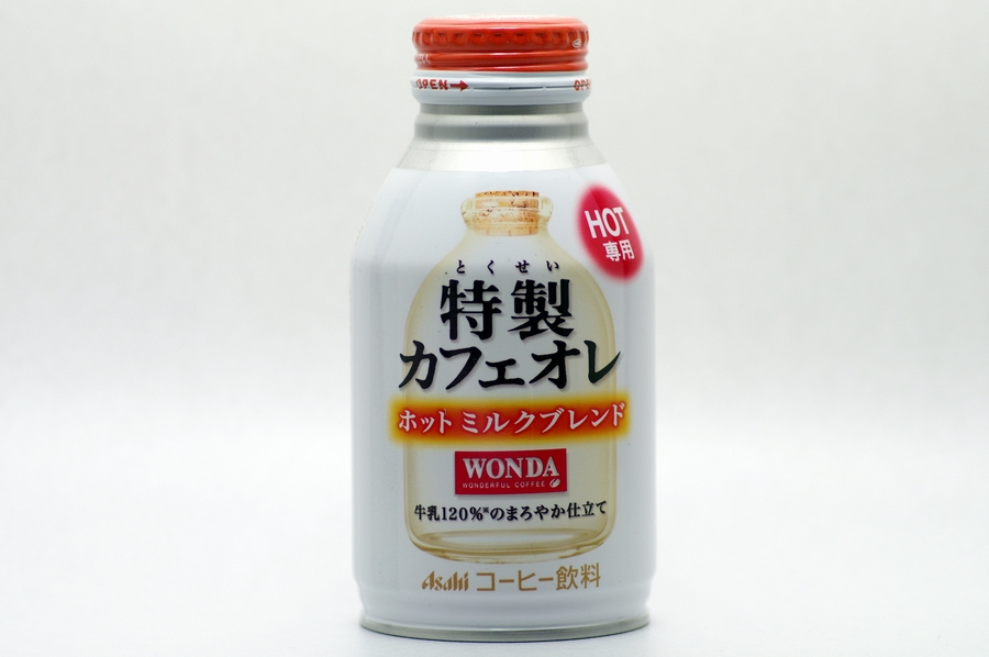 WONDA 特製カフェオレ ホット ミルクブレンド