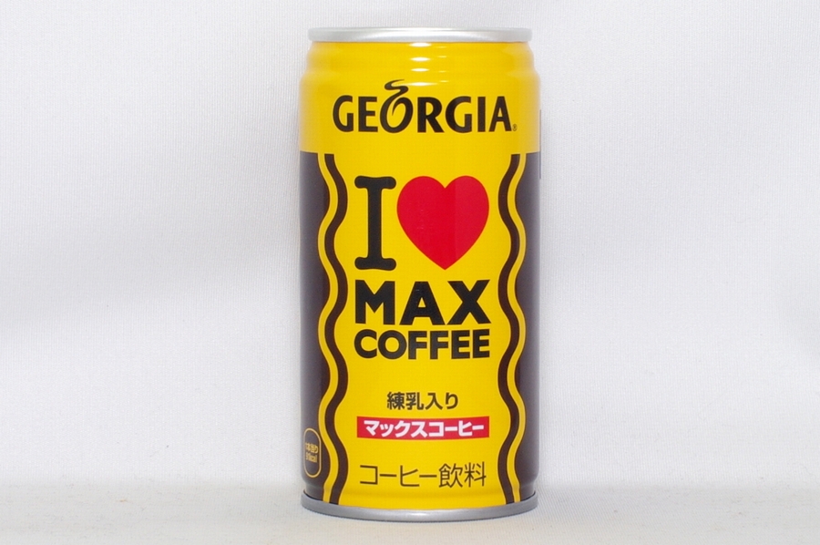 GEORGIA マックスコーヒー（190g I LOVE MAX缶）